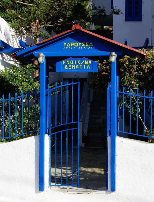 Idroussa Appartement Mpatsi Buitenkant foto